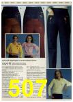 1980 Montgomery Ward Fall Winter Catalog, Page 507