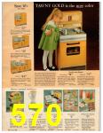 1970 Sears Christmas Book, Page 570