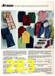 1974 Sears Spring Summer Catalog, Page 283