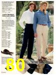 1996 JCPenney Fall Winter Catalog, Page 80