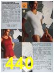 1991 Sears Spring Summer Catalog, Page 440