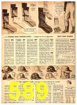 1948 Sears Fall Winter Catalog, Page 589