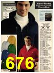 1978 Sears Fall Winter Catalog, Page 676