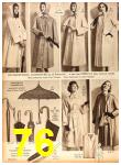 1958 Sears Fall Winter Catalog, Page 76