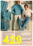 1973 JCPenney Spring Summer Catalog, Page 429