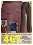 1979 Sears Fall Winter Catalog, Page 467