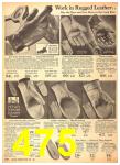 1940 Sears Fall Winter Catalog, Page 475