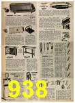 1968 Sears Spring Summer Catalog 2, Page 938