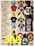 1981 Sears Spring Summer Catalog, Page 399