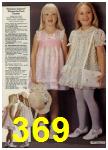 1979 Sears Spring Summer Catalog, Page 369