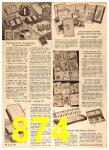 1960 Sears Fall Winter Catalog, Page 874