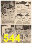 1966 Sears Christmas Book, Page 544