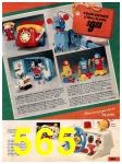 1985 Sears Christmas Book, Page 565