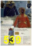 1980 Montgomery Ward Fall Winter Catalog, Page 539