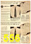 1952 Sears Fall Winter Catalog, Page 556