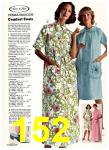 1975 Sears Spring Summer Catalog, Page 152