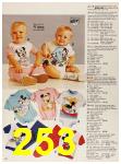 1987 Sears Spring Summer Catalog, Page 253