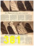 1945 Sears Spring Summer Catalog, Page 381