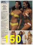 1979 Sears Spring Summer Catalog, Page 150