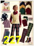 1973 Sears Fall Winter Catalog, Page 227