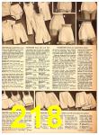 1956 Sears Spring Summer Catalog, Page 218