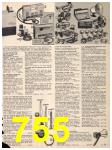 1983 Sears Fall Winter Catalog, Page 755