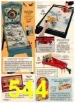 1975 Sears Christmas Book, Page 544