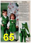 1980 Sears Christmas Book, Page 65