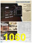 1985 Sears Fall Winter Catalog, Page 1060