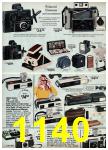 1975 Sears Fall Winter Catalog, Page 1140