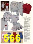 1983 Sears Fall Winter Catalog, Page 566