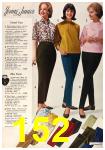 1963 Sears Fall Winter Catalog, Page 152