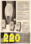 1965 Sears Spring Summer Catalog, Page 220