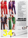 1973 Sears Spring Summer Catalog, Page 34