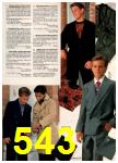 1992 JCPenney Spring Summer Catalog, Page 543