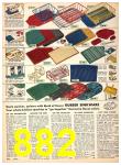 1951 Sears Fall Winter Catalog, Page 882