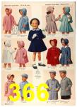 1958 Sears Spring Summer Catalog, Page 366