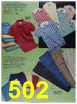 1988 Sears Spring Summer Catalog, Page 502