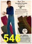 1966 Montgomery Ward Fall Winter Catalog, Page 546