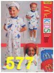 1988 Sears Spring Summer Catalog, Page 577