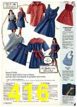 1977 Sears Spring Summer Catalog, Page 416
