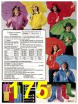 1981 Sears Spring Summer Catalog, Page 175