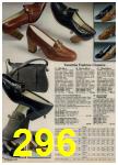 1979 Sears Fall Winter Catalog, Page 296