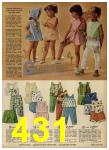1962 Sears Spring Summer Catalog, Page 431