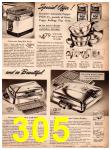 1951 Sears Christmas Book, Page 305