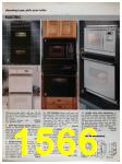 1991 Sears Spring Summer Catalog, Page 1566