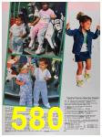 1988 Sears Spring Summer Catalog, Page 580