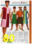 1966 Sears Spring Summer Catalog, Page 80