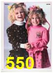 1988 Sears Fall Winter Catalog, Page 550