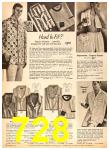 1959 Sears Fall Winter Catalog, Page 728